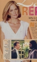 kdp-sid-aug03-1.JPG